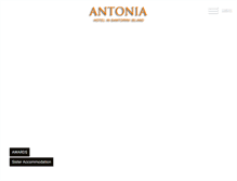 Tablet Screenshot of hotelantonia.gr